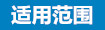 3T單級反滲透純水設(shè)備